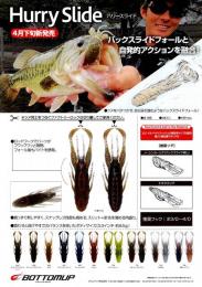 <!--{$arrProduct.name|h}-->