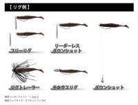 バークレー　マックスセント　パルステール 3インチ