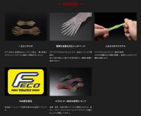 ジャッカル　ドリフトクラブ ミニ　【Feco認定】