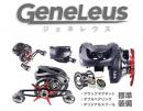 ジーニアスプロジェクト　GeneLeus(ジェネレウス)