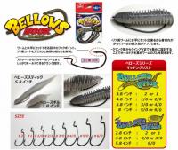 ZAPPU　ベローズフック