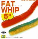 レイドジャパン　FAT WHIP(ファットウィップ) 5”　【Feco認定品】