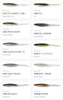 ハイドアップ　ジュディーフィッシュ 4.2inch