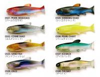 レイドジャパン　オサカナスイマー145