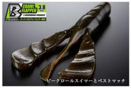 <!--{$arrProduct.name|h}-->