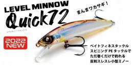 <!--{$arrProduct.name|h}-->