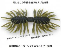 <!--{$arrProduct.name|h}-->