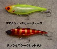 ジャッカル　TNスリム8