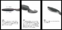 ジークラック　スパイロングラブ 4.8inch