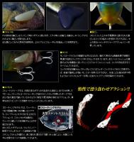 deps　ブルシューター160 (フローティング)(スローシンキング)