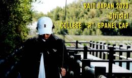 <!--{$arrProduct.name|h}-->