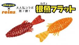 <!--{$arrProduct.name|h}-->