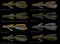 ノリーズ　エスケープフラッグツインマグナム　