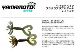 <!--{$arrProduct.name|h}-->