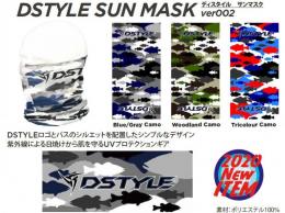 <!--{$arrProduct.name|h}-->