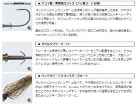 エバーグリーン　ジャックハンマーSB　〈3/8oz〉〈1/2oz〉