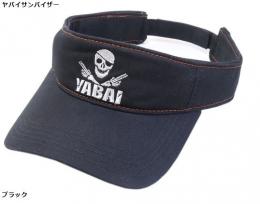 <!--{$arrProduct.name|h}-->