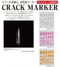 <!--{$arrProduct.name|h}-->