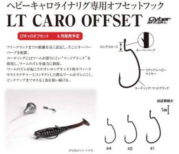 <!--{$arrProduct.name|h}-->