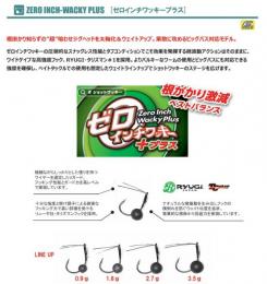 <!--{$arrProduct.name|h}-->