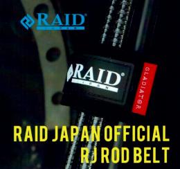 <!--{$arrProduct.name|h}-->