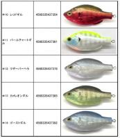 T.H.タックル　タイニーゾーイ