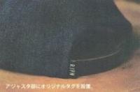 レイドジャパン　RJ FLATBILL CAP 2018