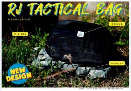 <!--{$arrProduct.name|h}-->