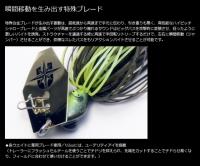 フラッシュユニオン　フラッシュジャンパー　【Feco認定】