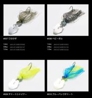 フラッシュユニオン　フラッシュジャンパー　【Feco認定】