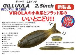 <!--{$arrProduct.name|h}-->