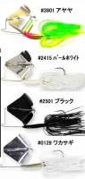 ハンクル　ダイナモバズベイト　3/8oz　【Feco認定】