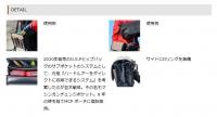 O.S.P　O.S.P　MCPポーチ