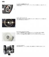 Abu　アンバサダー6501C FACTORY TUNED　■ポイント付与・使用対象外