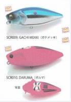 レイドジャパン　SWITCHBAIT SCRATCH (スイッチベイト・スクラッチ)