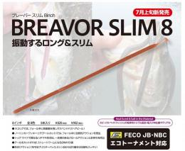 <!--{$arrProduct.name|h}-->