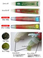 ZAPPU　CHOVERIG(チョベリグ)　【Feco認定】