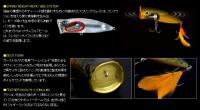 deps パルスコッド Jr.