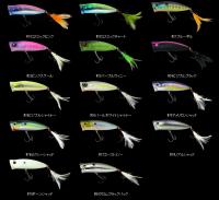 deps パルスコッド Jr.