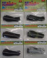 ZAPPU　P.D.チョッパーJr. 改デッドスロー〈3/16oz〉〈1/4oz〉