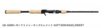 deps　ゲインエレメント　GE-66MH+R(ソフトジャーキングエレメント)■梱包200サイズ発送