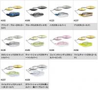 エバーグリーン　ジャングルウォーカーミニ <3/8oz><1/2oz>