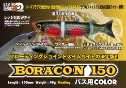 <!--{$arrProduct.name|h}-->