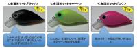 ペイフォワード　ワンエイト SR