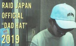 <!--{$arrProduct.name|h}-->