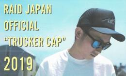 <!--{$arrProduct.name|h}-->