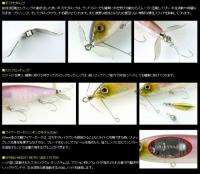 deps コーリングハスラー　シンキングモデル