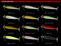 deps コーリングハスラー　シンキングモデル