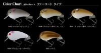 イマカツ　ワドルバッツダイブ