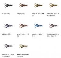 バークレー　マックスセント・クリッターホッグ4”　★メーカー価格より50%OFF!